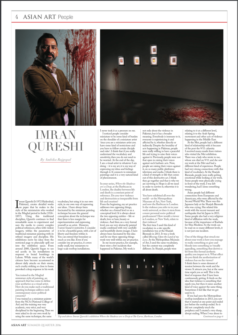 Screen Shot 2016-06-15 at 5.16.55 pm